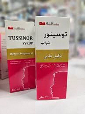 شراب توسينور (Tussinor) مكمل غذائي لعلاج الكحة