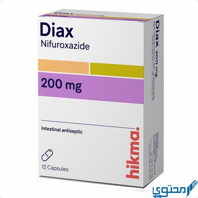 دياكس (Diax) مطهر معوي - موقع محتوى