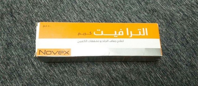 الترافيت (Ultra Feet) لعلاج خشونة وتشقق الكعبين