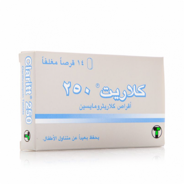 كلاريت (Claritt) مضاد حيوي لعلاج العدوى الفطرية
