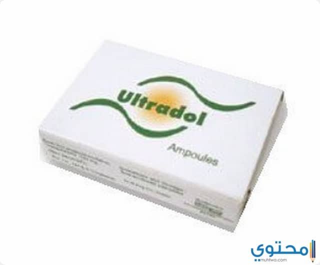 ألترادول (Ultradol) مسكن للألم ومضاد للالتهاب