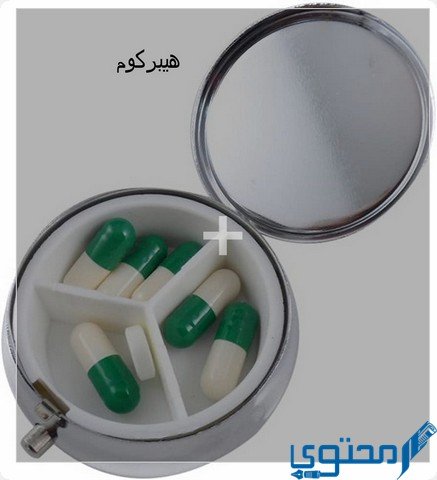 هيبركوم (Hypericum) دواعي الاستخدام والاثار الجانبية