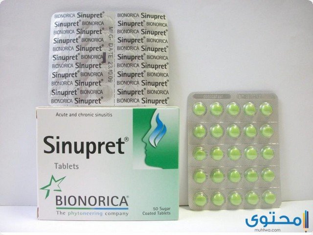 سينوبريت (Sinupret) دواعي الاستعمال والآثار الجانبية