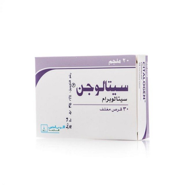 سيتالوجين (Citalogen) لعلاج حالات الاكتئاب والقلق العام