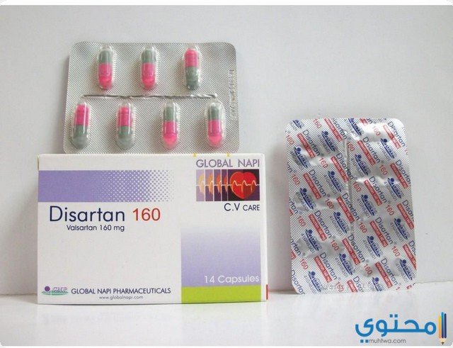 دواء دايسارتان لعلاج ضغط الدم المرتفع (Disartan)
