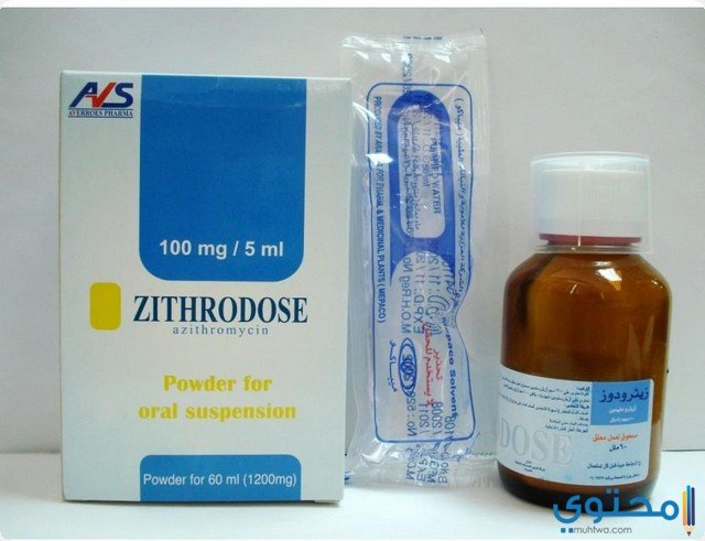 زيثرودوز (Zithrodose) دواعي الاستخدام والاثار الجانبية