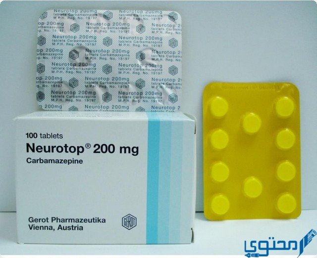 نيوروتوب (Neurotop) دواعي الاستخدام والجرعة