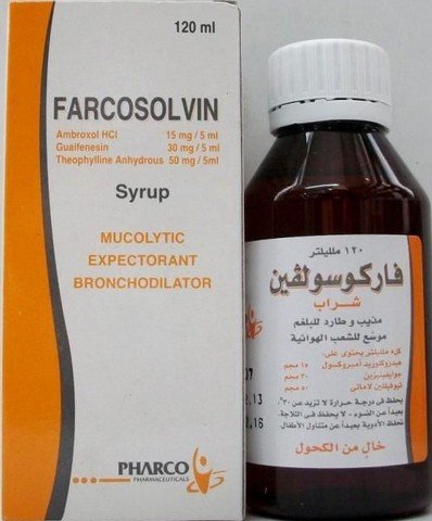 شراب فاركوسولفين (Farcosolvin) موسع للشعب الهوائية