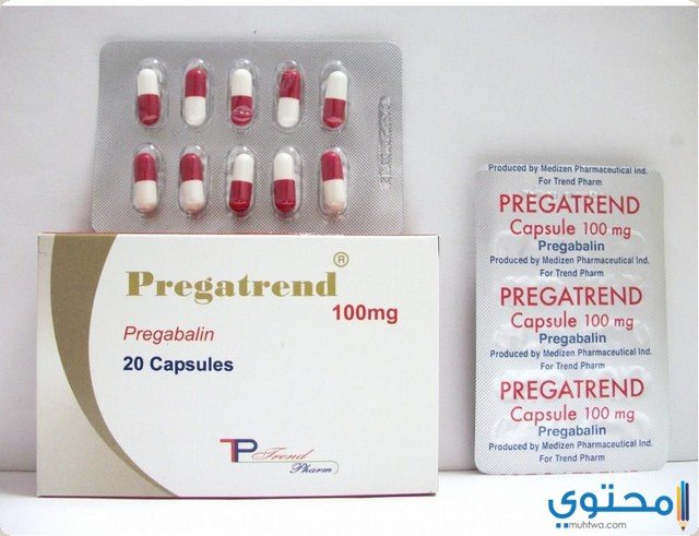 النشرة الداخلية لعقار بريجاتريند Pregatrend