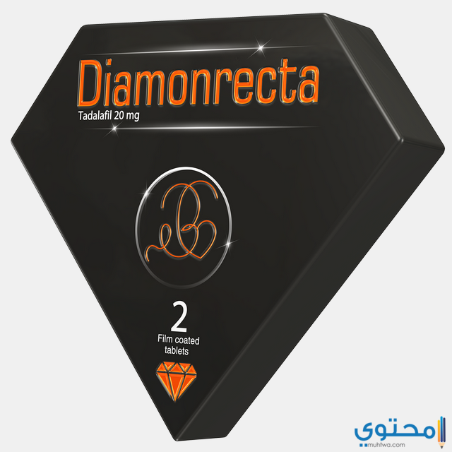 استخدامات واضرار اقراص ديامونركتا Diamonrecta