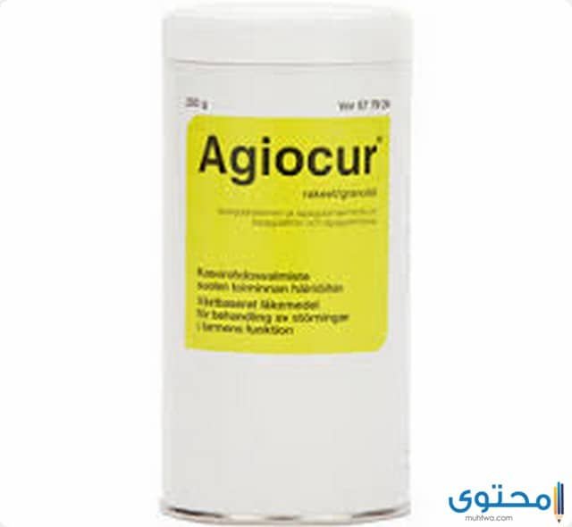 اجيوكيور Agiocur علاج القولون العصبي