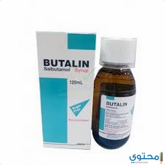 بيوتالين Butalin موسع للشعب الهوائية