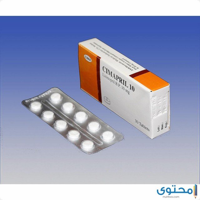 كيمابريل Cimapril علاج ضغط الدم المزمن