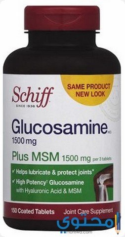 جلوكوزامين Glucosamine لعلاج التهاب المفاصل