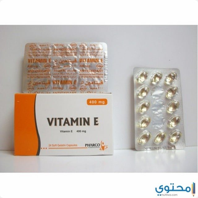جليسرين Glycerin لعلاج الامساك الشديد