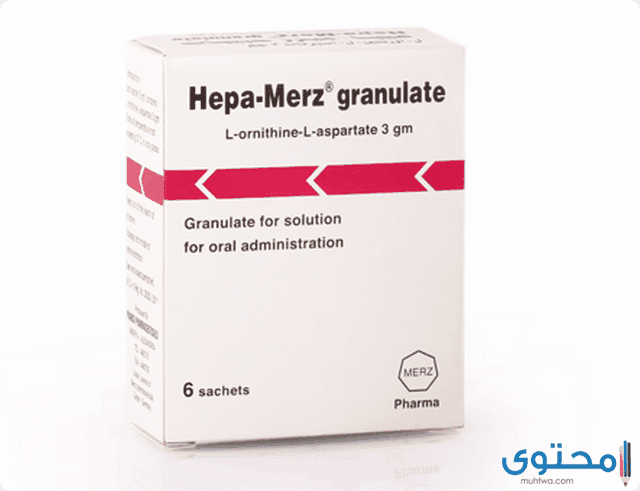 هيباميرز (Hepamerz) يستخدم في علاج اعتلالات الكبد