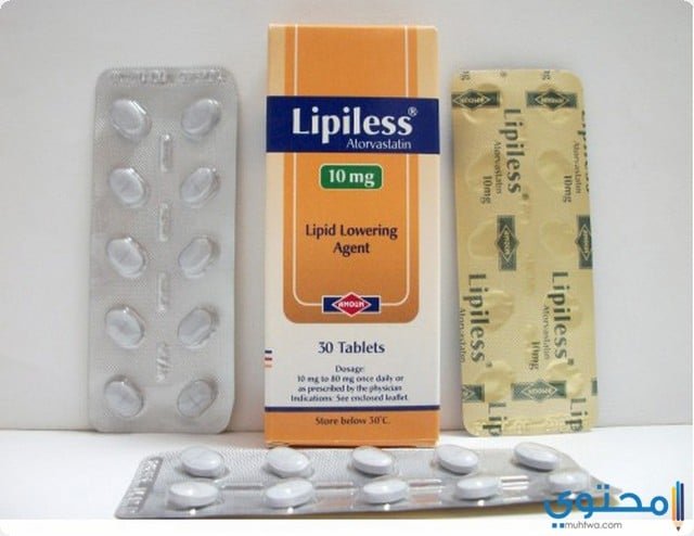 أقراص ليبيليس (Lipiless) لخفض نسبة الكولسترول في الدم