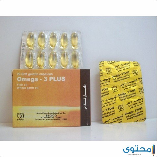 أوميجا 3 بلس كبسولات مكمل غذائى Omega 3 Plus Capsules
