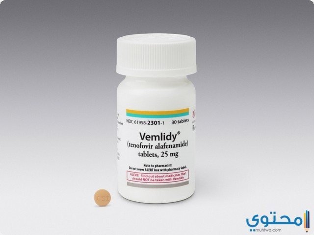 فيمليدي Vemlidy أقراص لعلاج التهاب الكبد