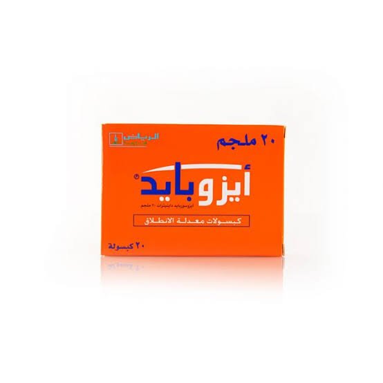 ايزوبايد (Isobide) دواعي الاستعمال والاثار الجانبية