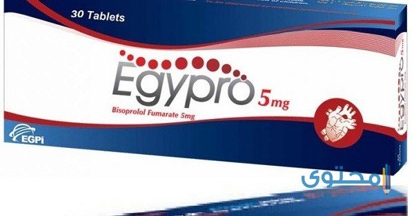 ايجيبرو (egypro) دواعي الاستعمال والاثار الجانبية
