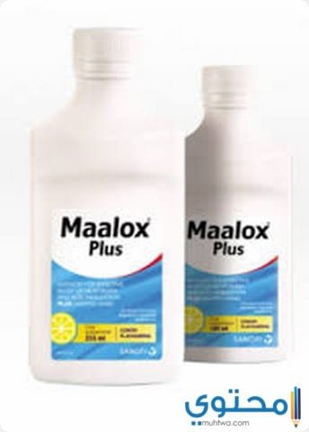 دواء مالوكس بلس لعلاج حرقة المعدة Maalox Plus