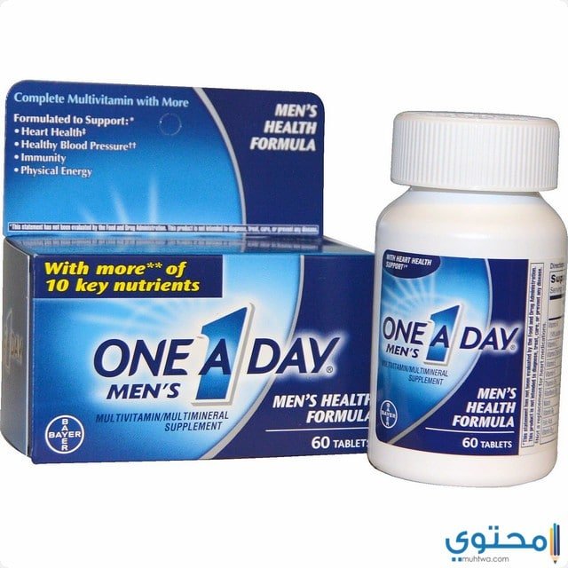سترس تابس Stresstabs مكمل غذائى ولزيادة نشاط الجسم