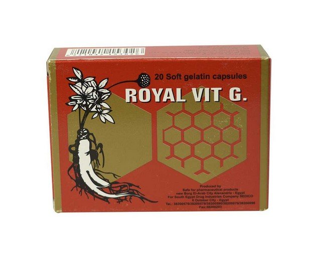 رويال فيت جي (Royal  Vit G) مكمل غذائي