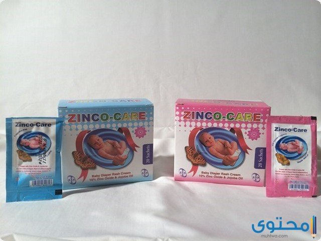 زينكو كير ZINCO CARE علاج الأمراض والجلدية وحب الشباب