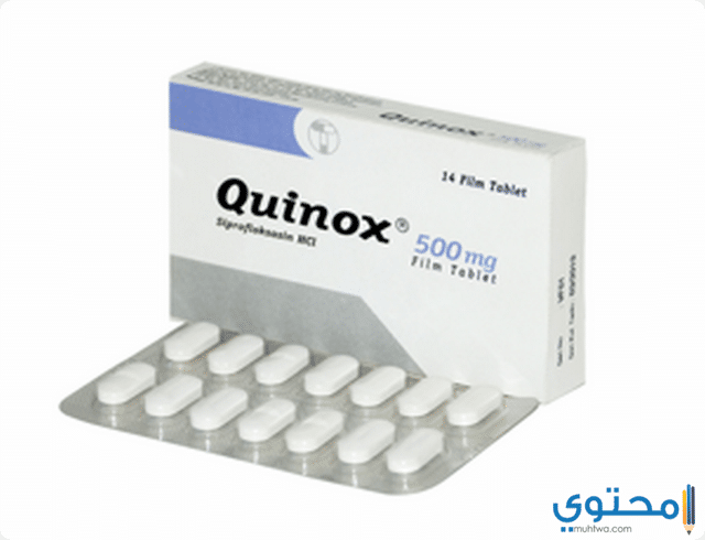 دواء كينوكس (Quinox) دواعي الاستخدام والجرعة