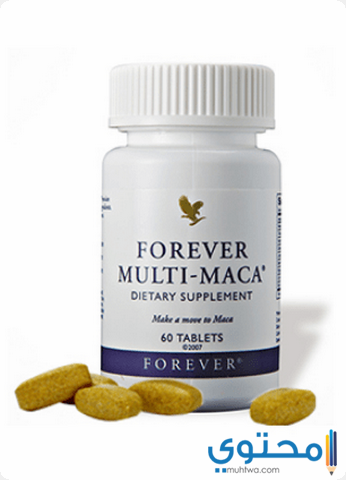 مالتي ماكا Multi Maca مكمل غذائي لمد الجسم بالطاقة