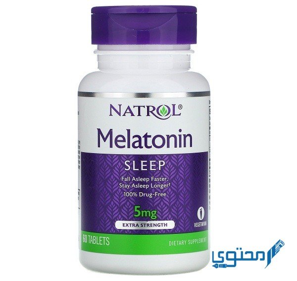 تجربتي مع عقار الميلاتونين (Melatonin)