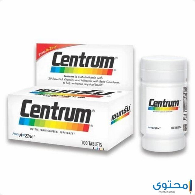 تجربتي مع حبوب سنتروم - موقع محتوى