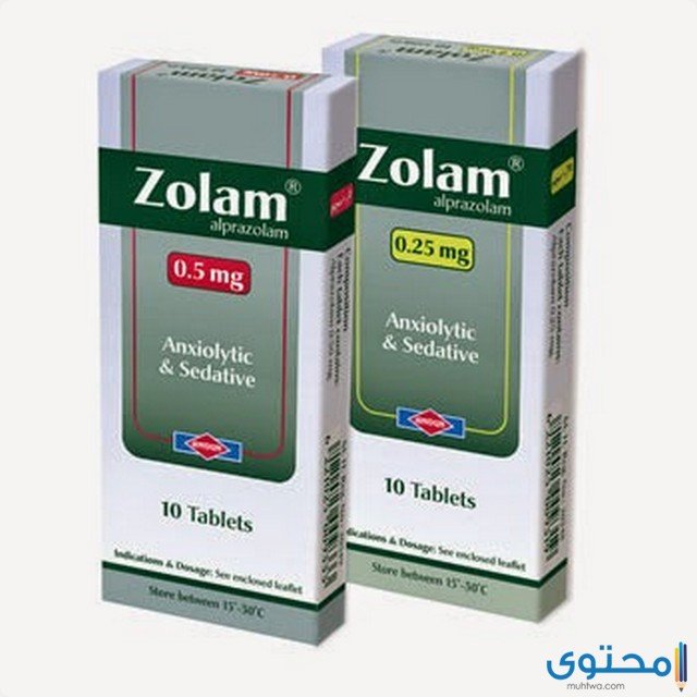 متى يبدأ مفعول زولام وما هي الأثار الجانبية للدواء